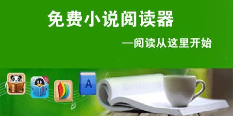 厦门入境菲律宾申报表下载 入境申报表知识干货_V5.20.03